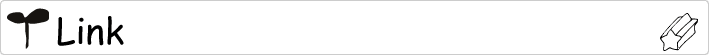 Link